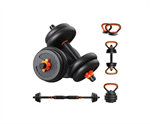 Bộ tạ đa năng 4 in 1 loại 30Kg